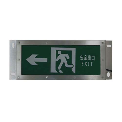 JY-BLZC-1LROE I 1W自帶電源集中控制型消防應急標志燈具（三防型、普通型）